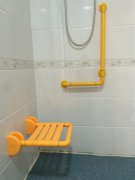 ZY-8810 衛浴折疊凳